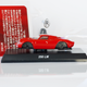 Illustration for article titled Kyosho Ferrari 7 1/64 #4 - Project Prancing Horse #5 - 1963 Ferrari 250 LM